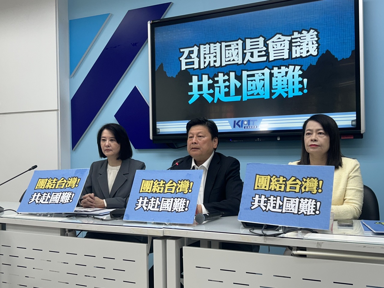 賴總統提5策略應對美對等關稅 在野籲即刻開國是會議、盡速與美簽BTA