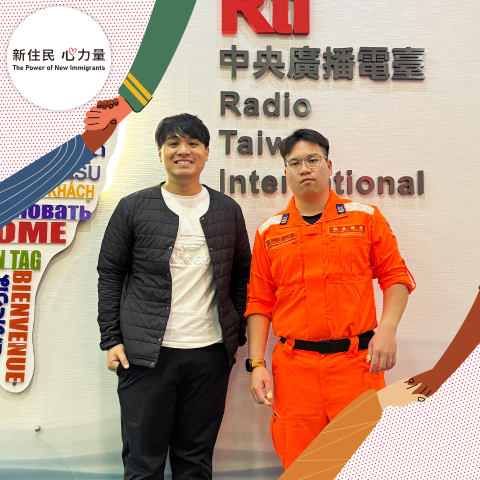 Xin chào！新二代海巡員報到！