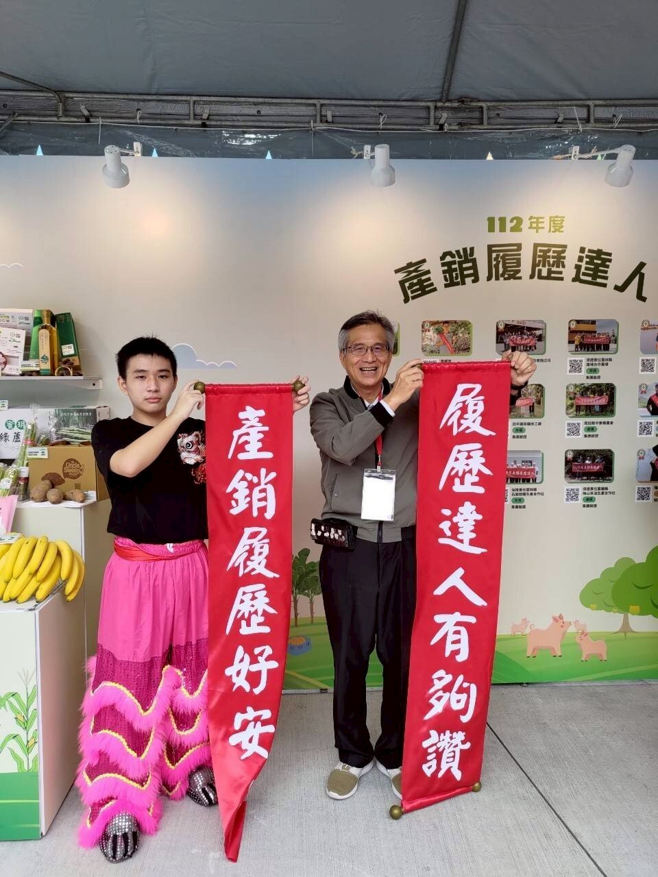 「想嫁入豪門要先學會挑魚刺?」，來聽漁業行銷高手胡其湘的快樂客家生活(下)