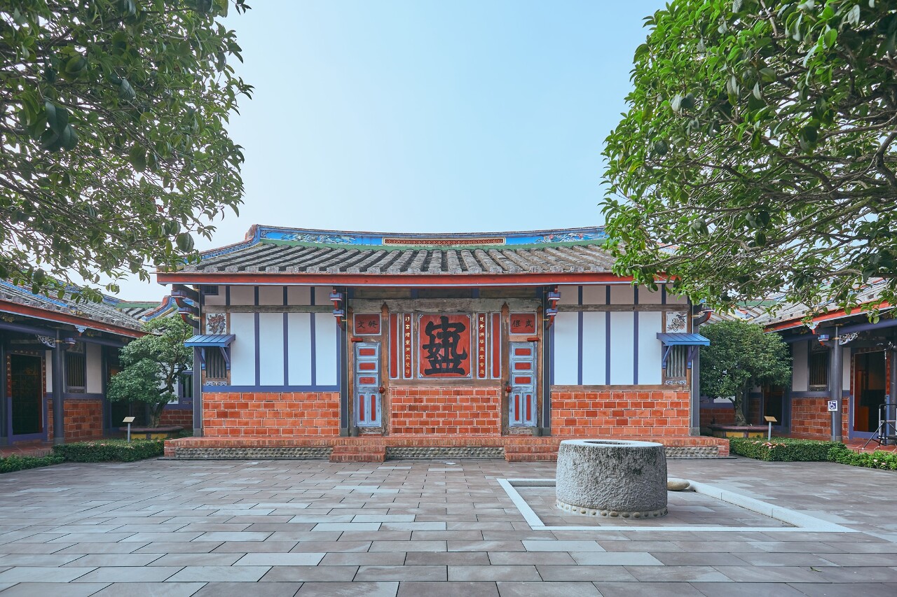 成美文化園