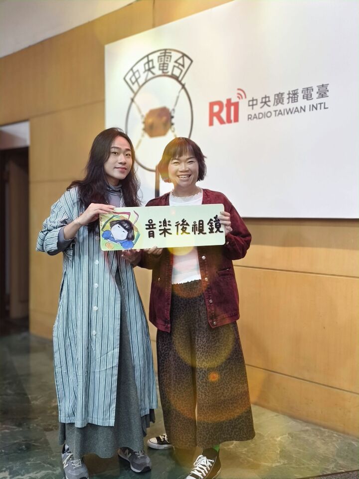 音樂後視鏡 EP122 - 旅客上車中：Robin