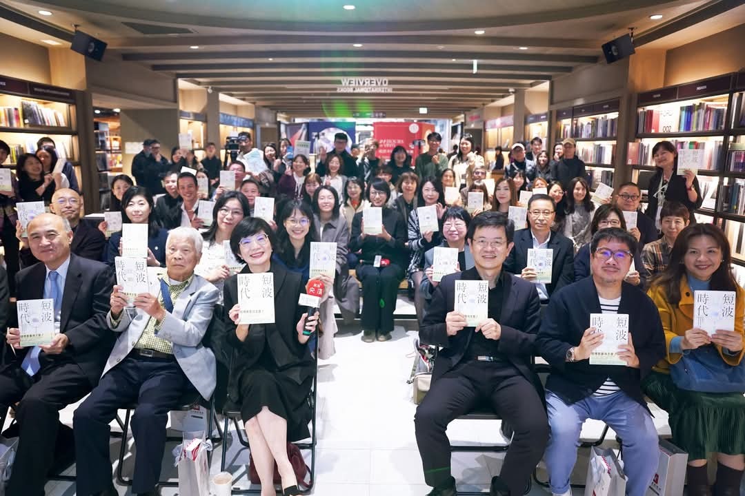 青春的頻率 《短波時代》的故事