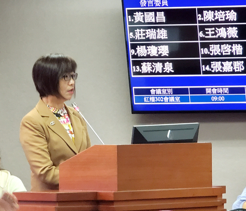 兒少性剝削網路犯罪偵辦困境待解 司法院承諾研議