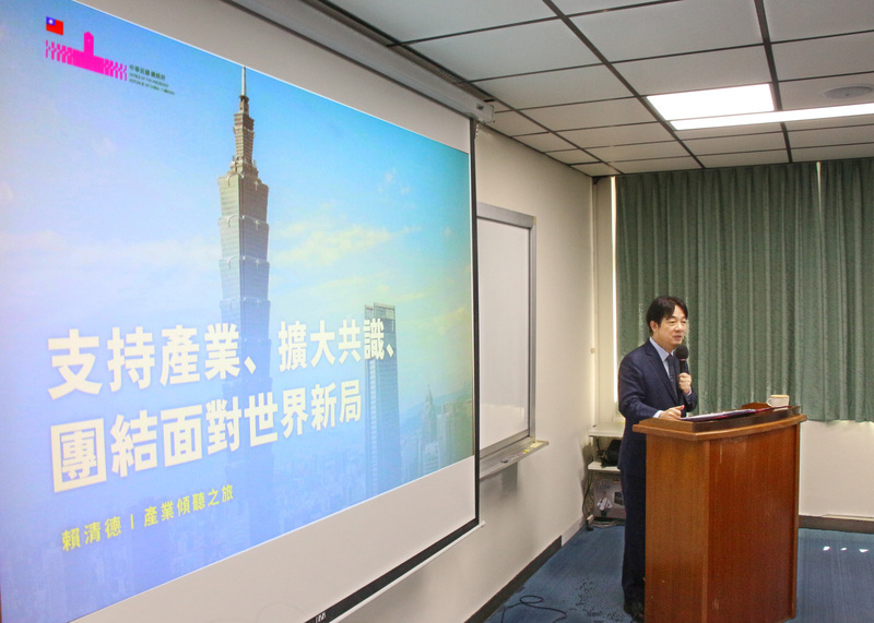 總統：台灣列美首批關稅談判名單 盼從台美貿易協定談起