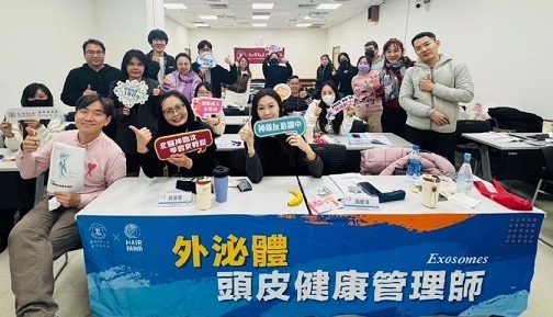 北醫進修推廣處，設計專業課程，提供多元化學習進修管道
