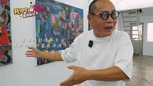 他說台灣自由與舒適的環境，讓他的創作靈感，源源不絕。