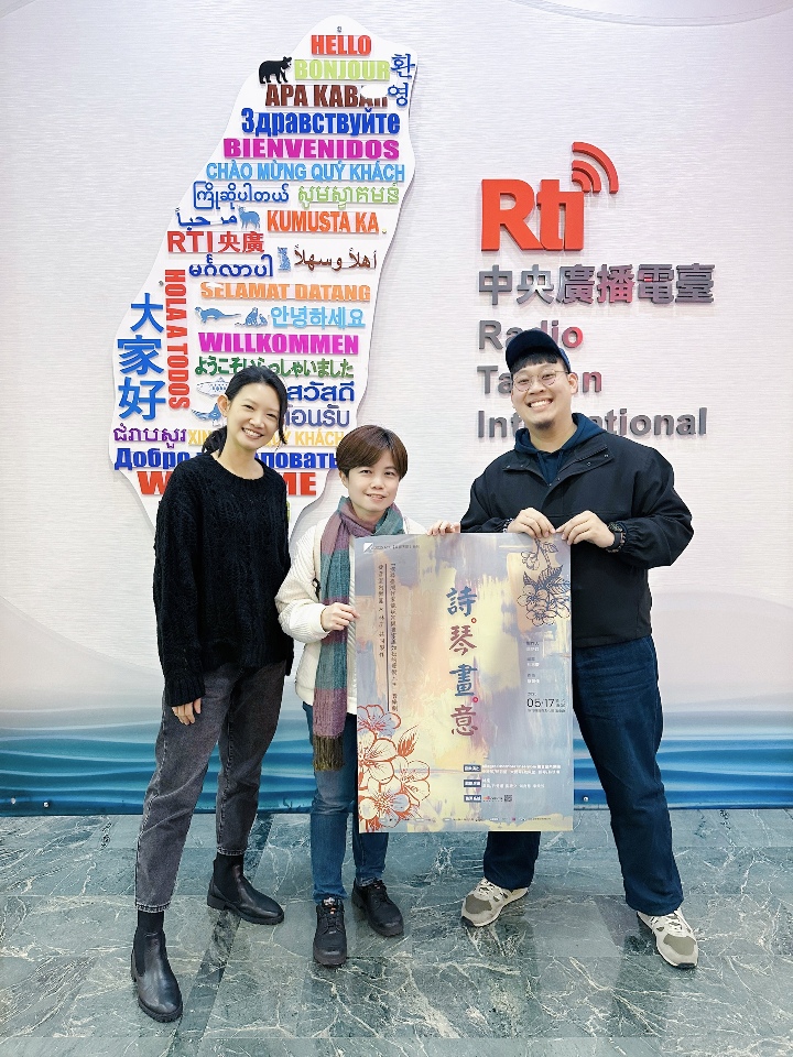 EP63-  音樂劇有沒有不一樣的玩法？ ft. 蕭伊妙、林志慶
