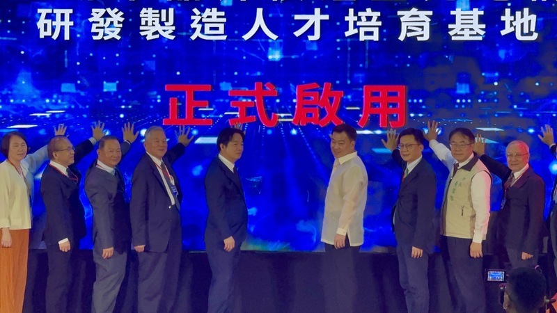 出席崑山科大60週年校慶 賴清德肯定深耕綠色科技淨零
