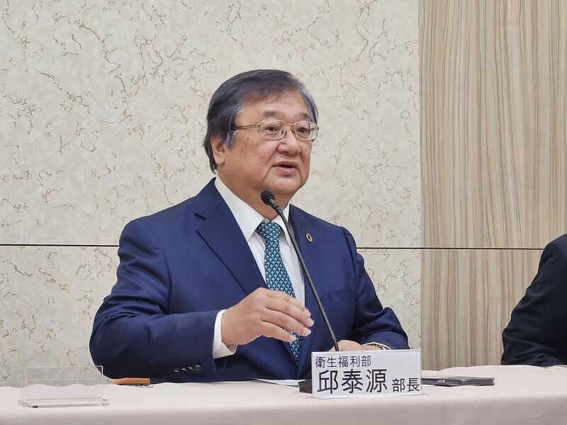 醫事薪資未達標擬不予健保特約 邱泰源：無共識不會倉促上路