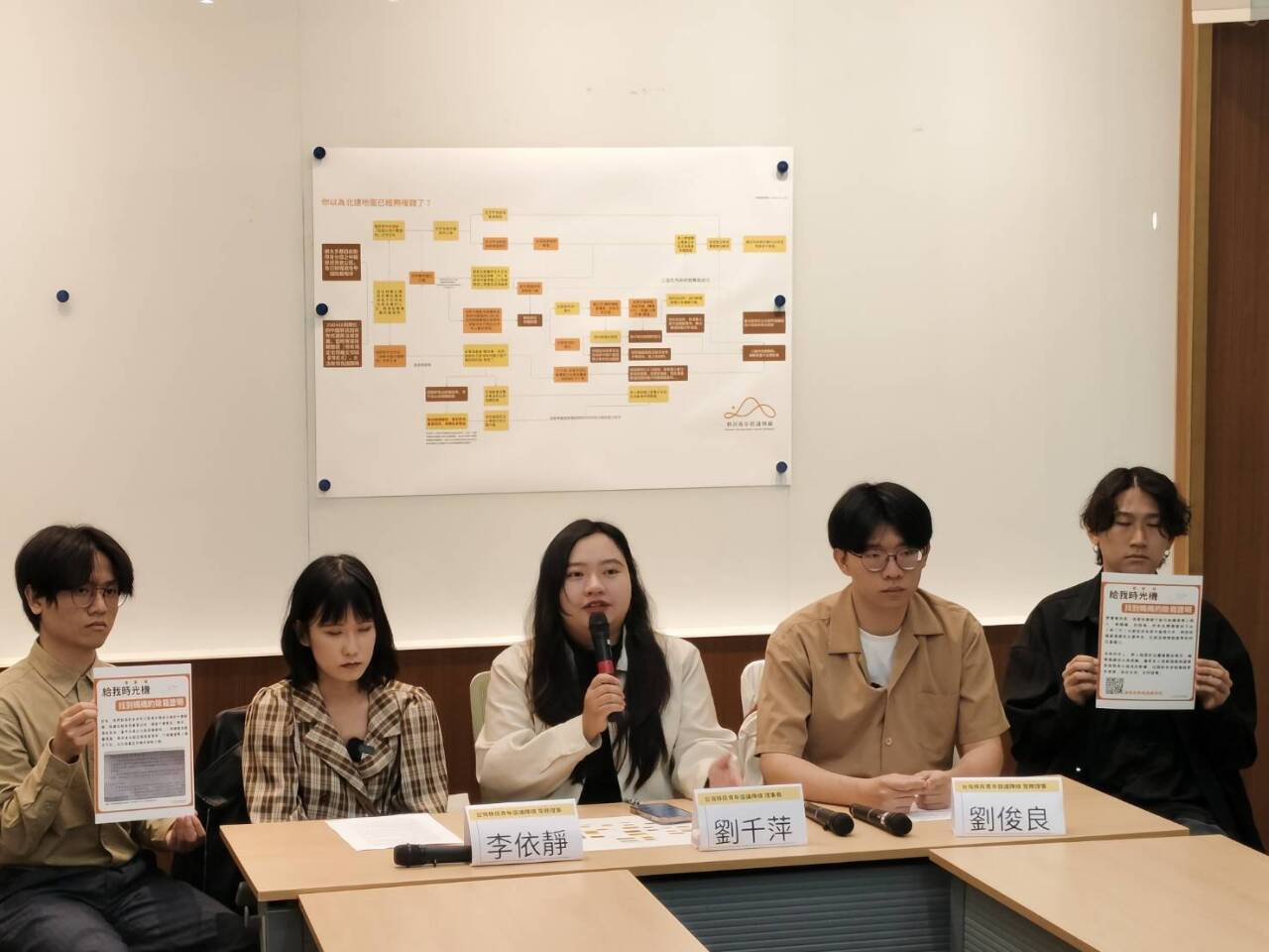 午間新聞提要