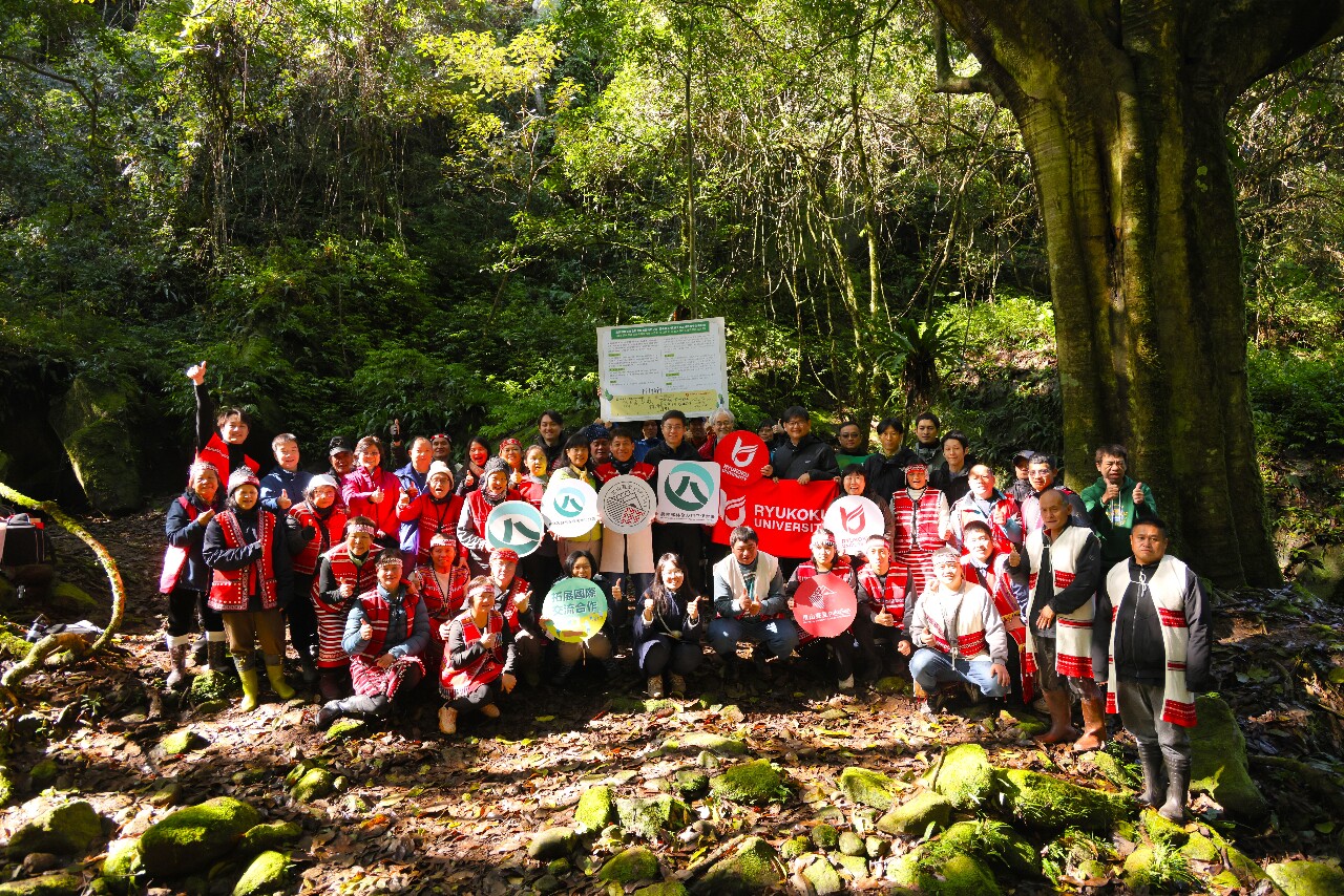 「里山賽夏PaKaSan」牽手「龍谷之森」　 臺日攜手共推人與自然永續實踐