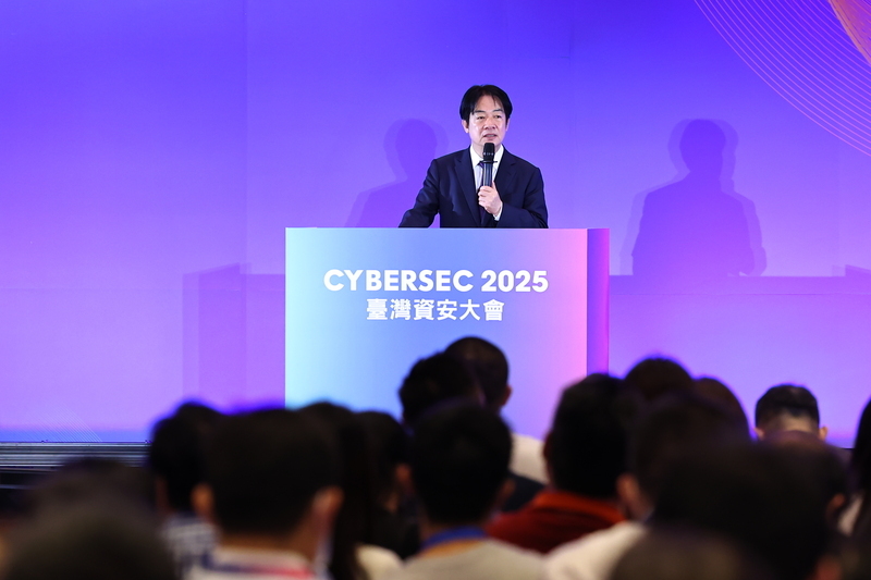中國駭客威脅增 賴清德:資安即國安 打造台灣成堅韌之島