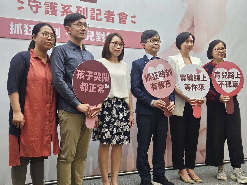 兒虐率續升 衛福部免費到府指導防憾