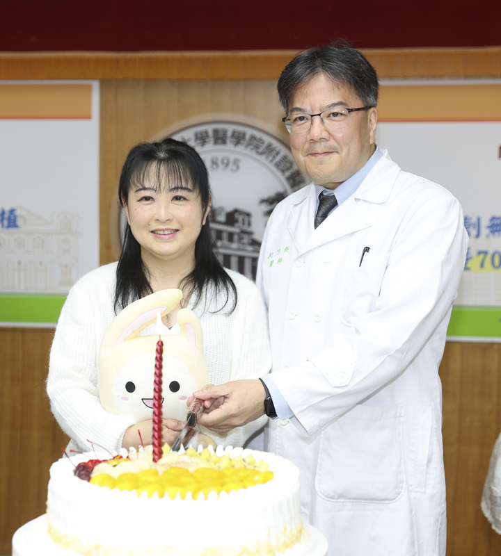 午間新聞摘要