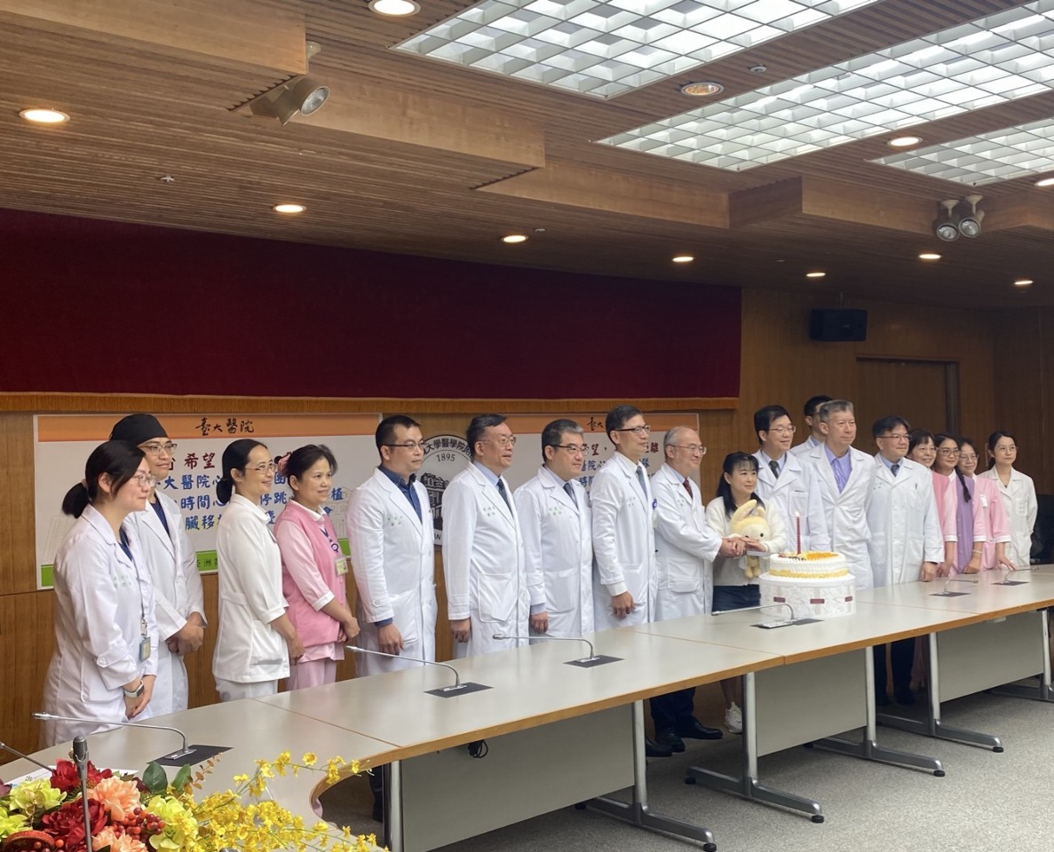 台灣之光!台大醫院完成全球首例「無缺血時間」心臟移植登國際期刊