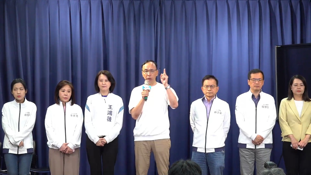 北市黨部主委遭約談 朱立倫下達動員令要黨公職晚上集結北檢