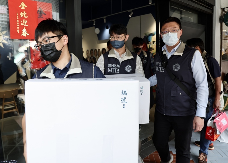 國民黨北市黨部及主委住所等6處遭搜索 北檢強調偵辦無預設立場