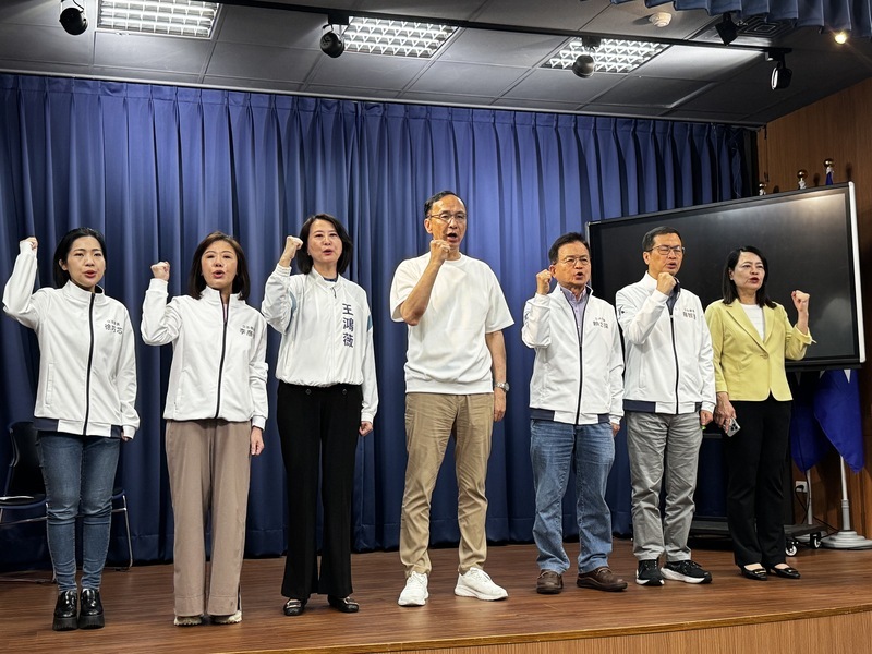 國民黨號召北檢前集結 北市警局：禁制區不得集會 會視情況處理