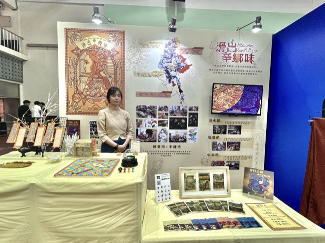 南臺科技大學學生畢業展  歡迎民眾參觀為緬甸地震災民祈福