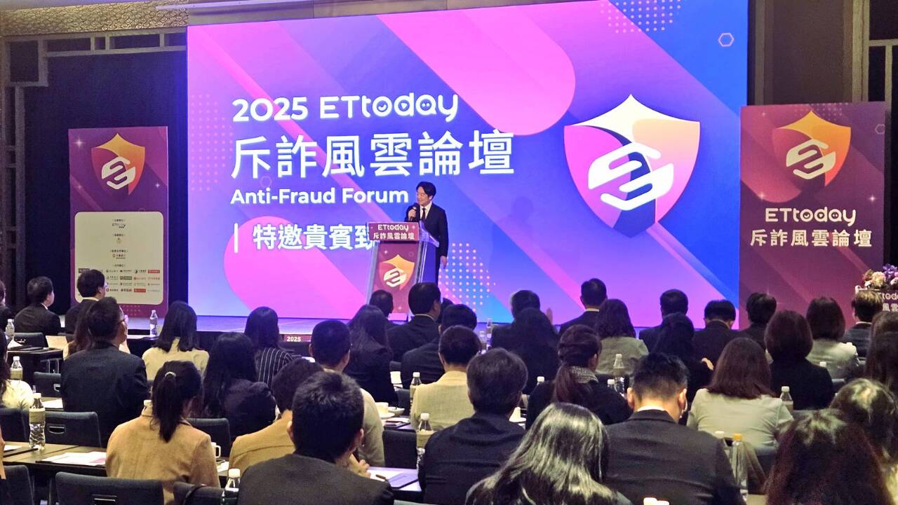 出席打詐論壇 總統：詐騙已成生態系 須抓出背後犯罪集團