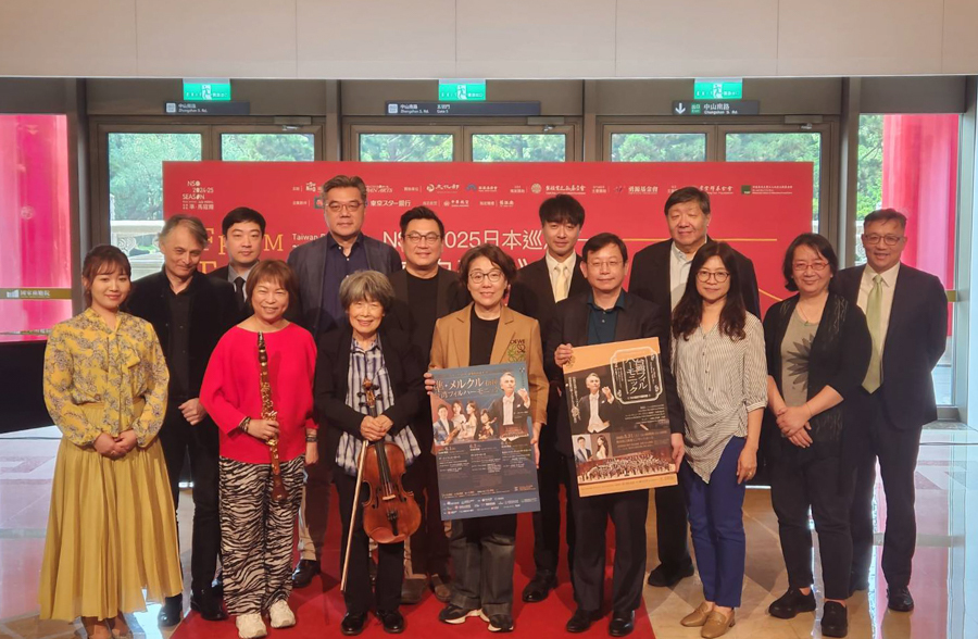 NSO再訪日！準・馬寇爾5月領軍巡演 台日音樂合作吸睛