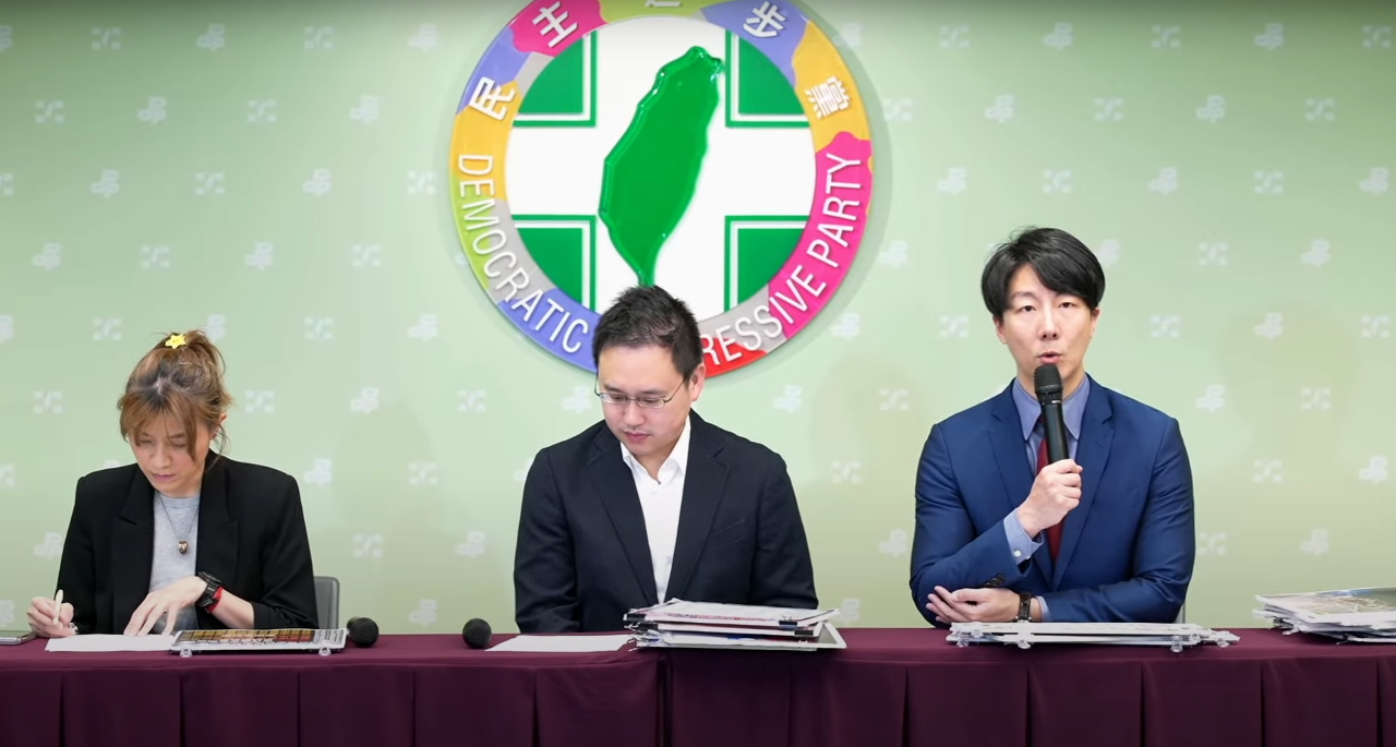 國民黨公職包圍北檢抗議 民進黨譴責蔣萬安及國民黨踐踏司法