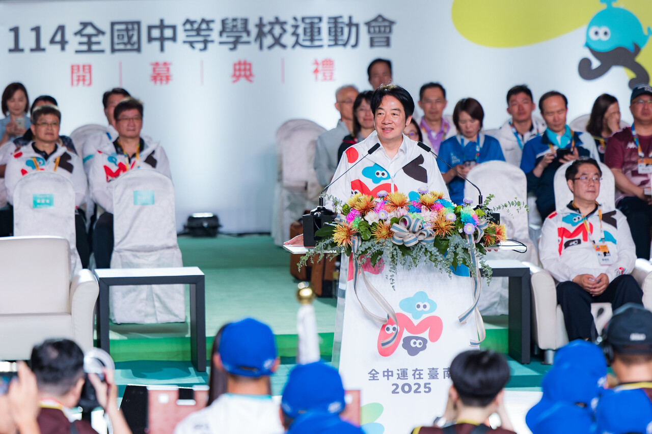 全中運台南登場 賴清德總統：運動部2025年正式上路