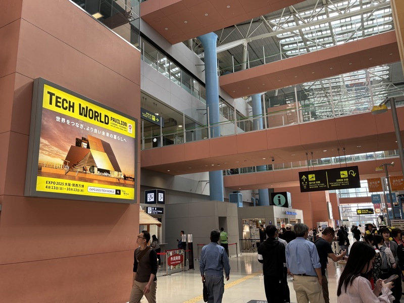 Tech World館4/22開幕 大阪觀光局驚嘆半導體技術