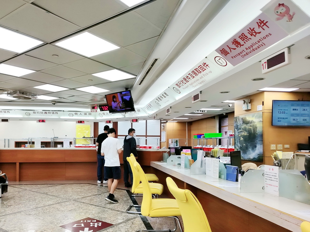 護照快用完？ 外交部：請民眾不用擔心