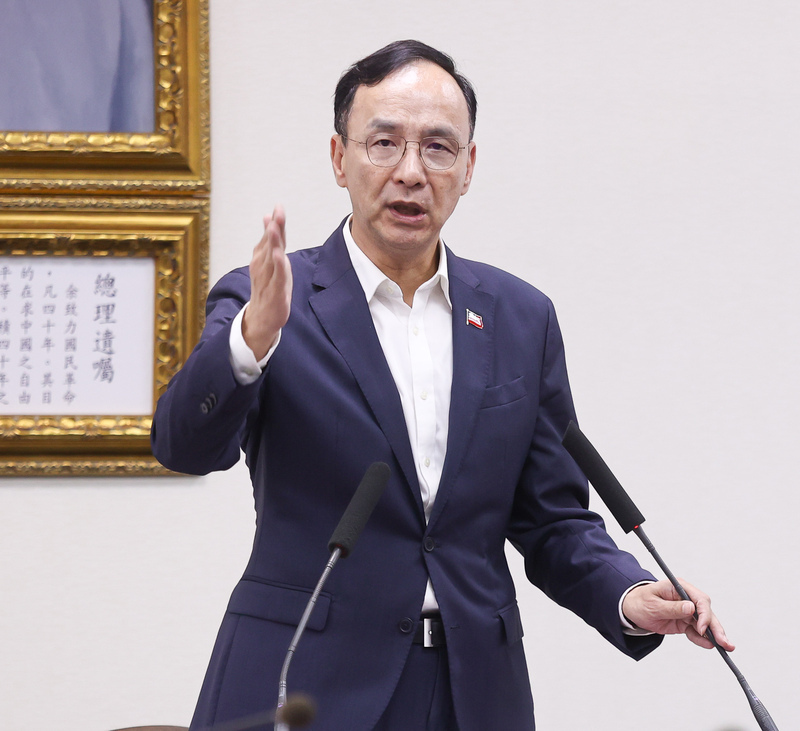 四月國政民調分析