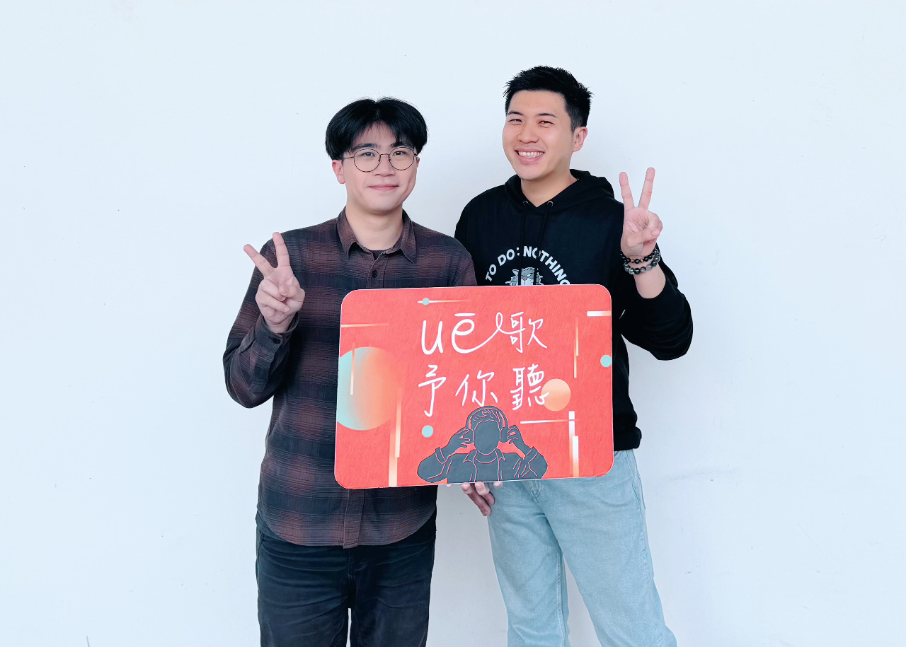 當我想起嘉 ft. 張嘉祥