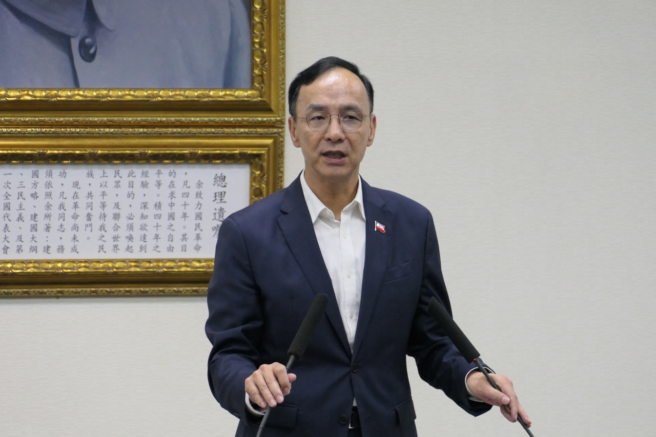 朱立倫：絕大部分國民黨立委不贊成倒閣「自傷」