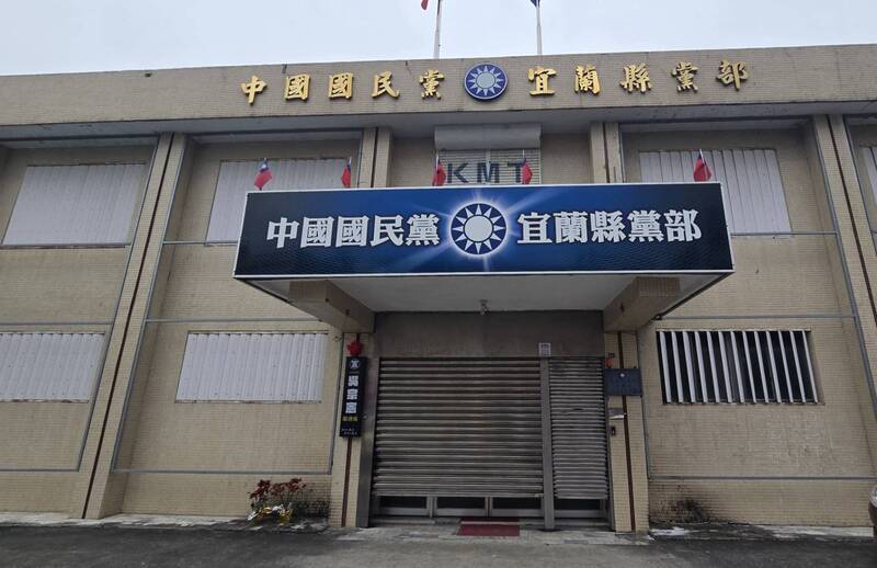 民進黨立委李坤城罷免案二階連署起跑 罷陳俊宇領銜方尚未領表