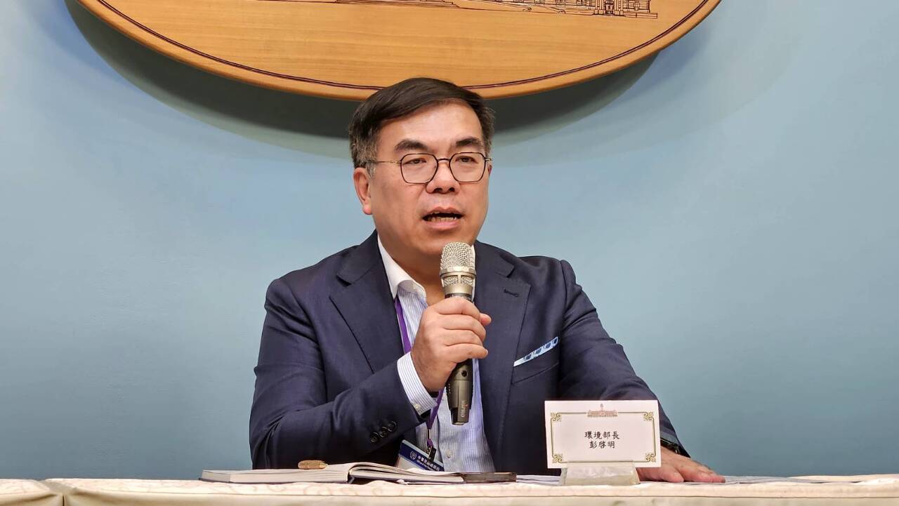 彭啓明：籌組關鍵戰略資源國家隊 循環經濟助新產業崛起