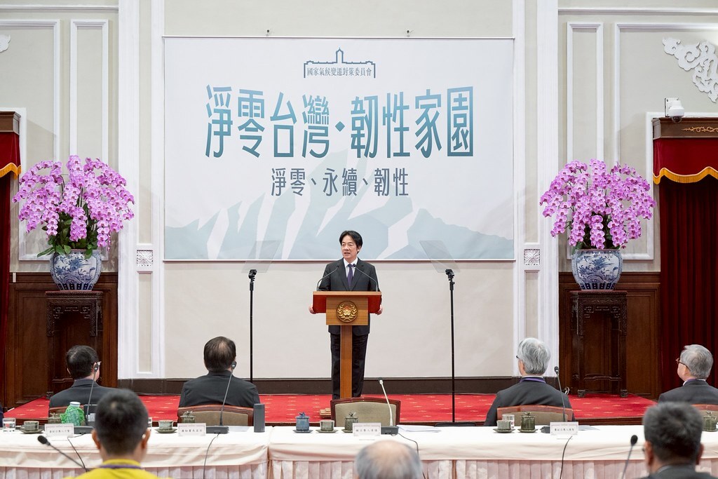 晚間新聞摘要