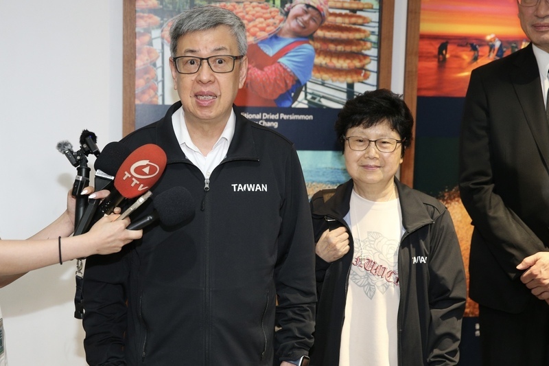 陳建仁啟程出席方濟各喪禮 盼台梵關係永固