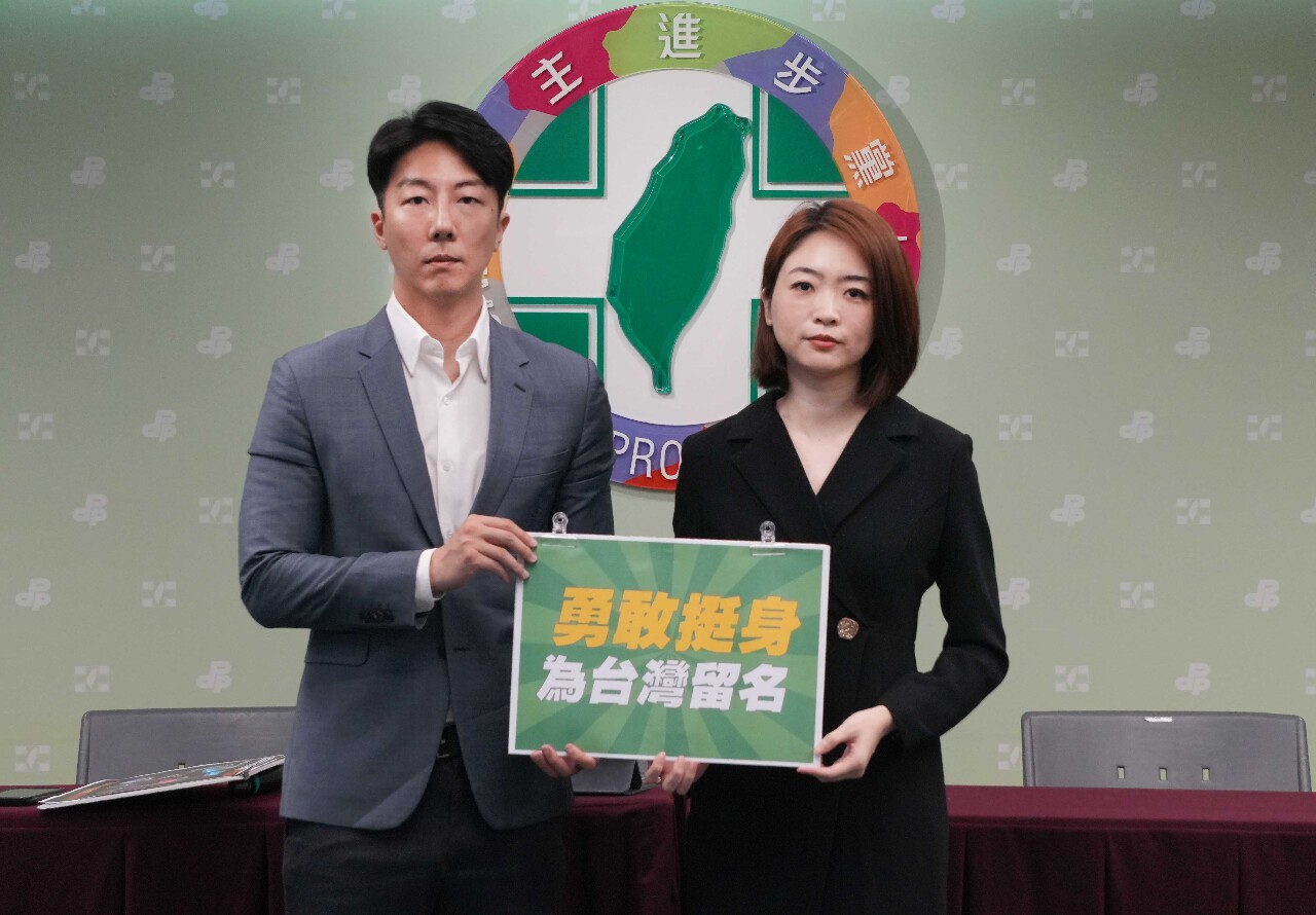 韓國瑜挺426上凱道 民進黨批立法院長中立地位盡失已失職