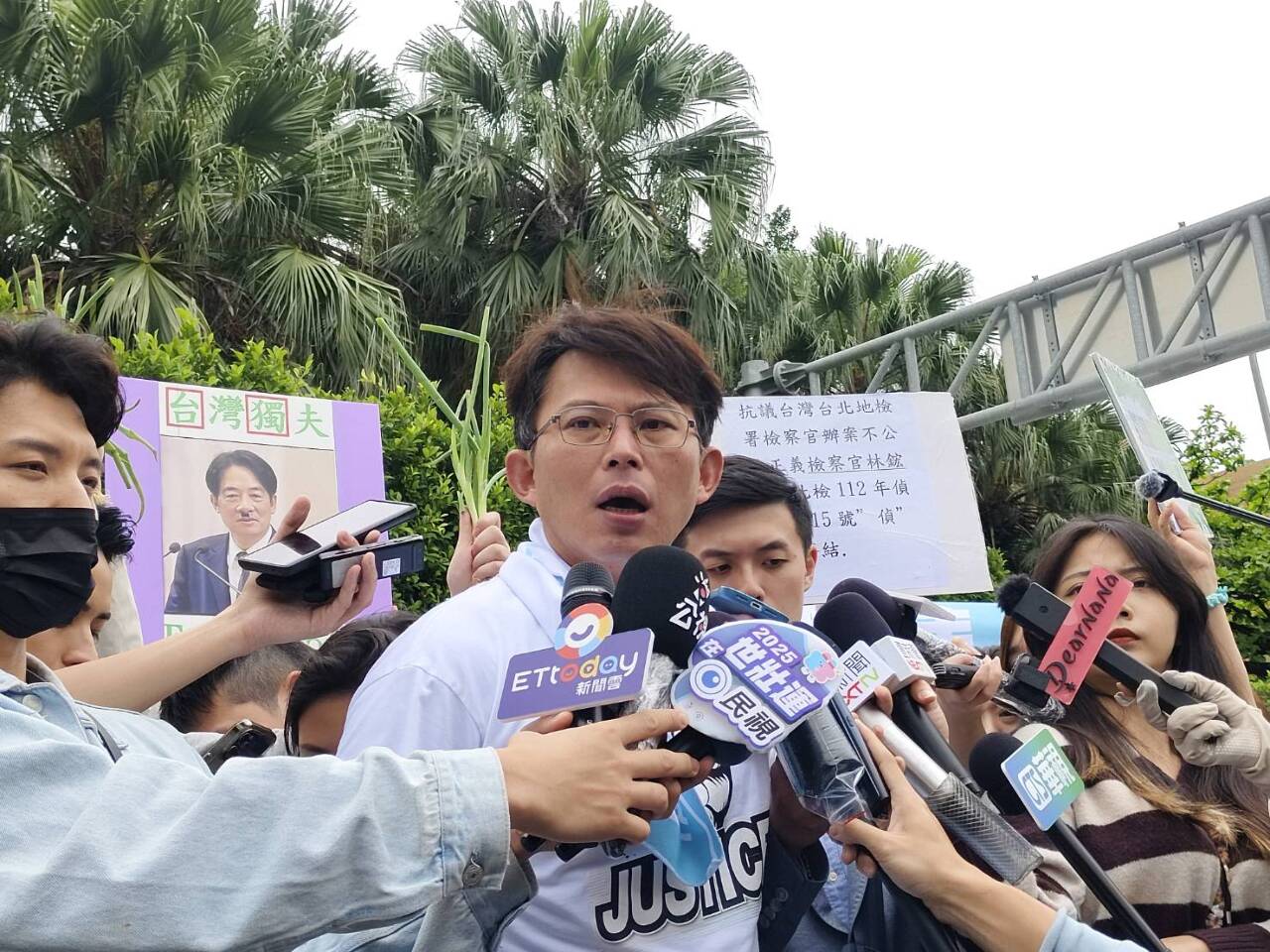 政治