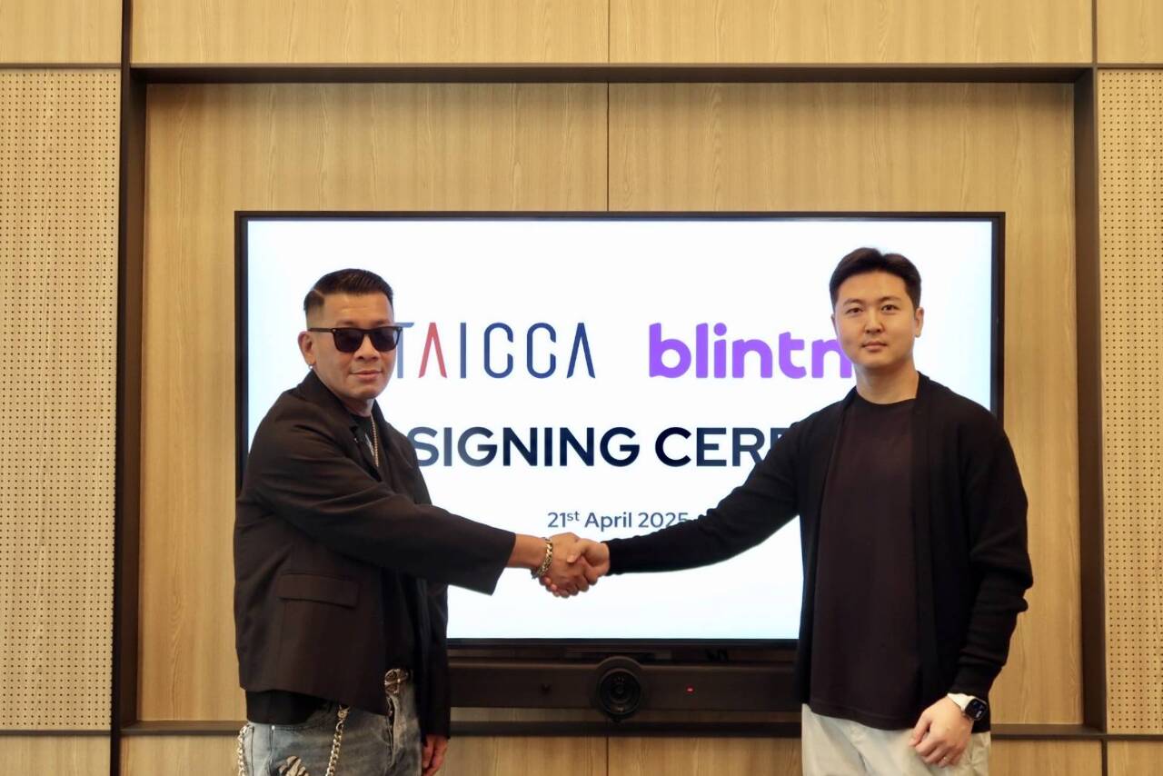 數據加乘投資  文策院攜手韓國Blintn啟動跨國合作