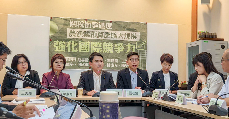 180億農漁業預算不夠？綠委籲擴大預算強化國際競爭力