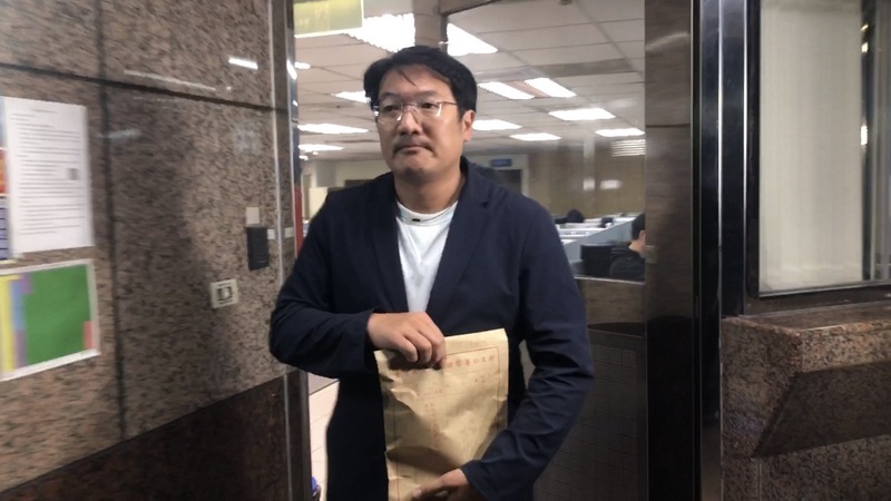 坦承查戶政系統個資助罷免 基隆民政處長40萬交保