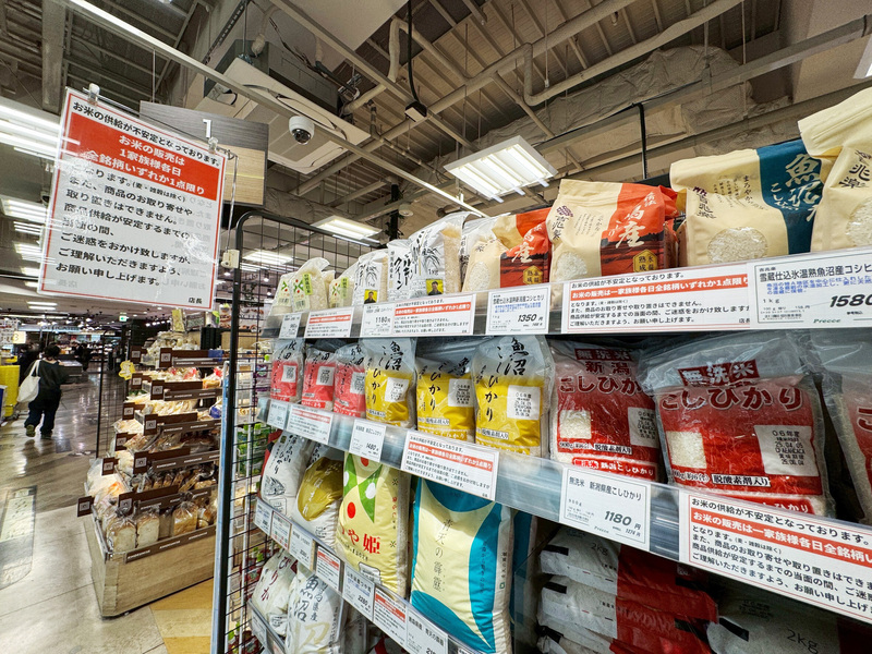 日本米價連漲17週 首相指示自民黨與農林省平抑價格
