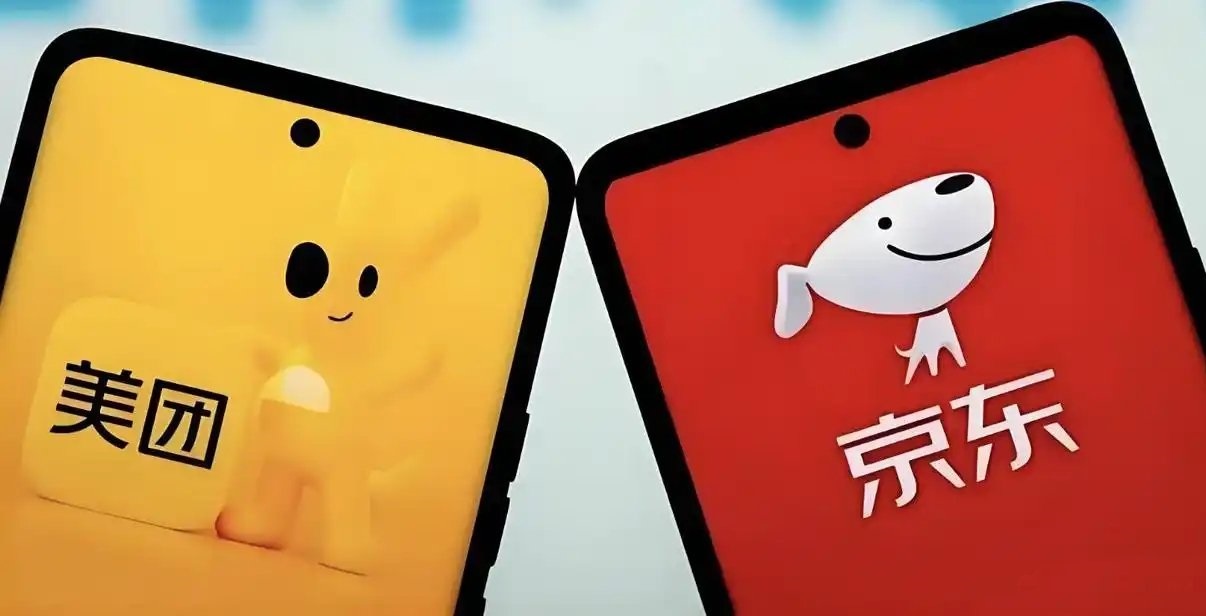 京東Vs美團 中國政府眼中的「在商不言商」？