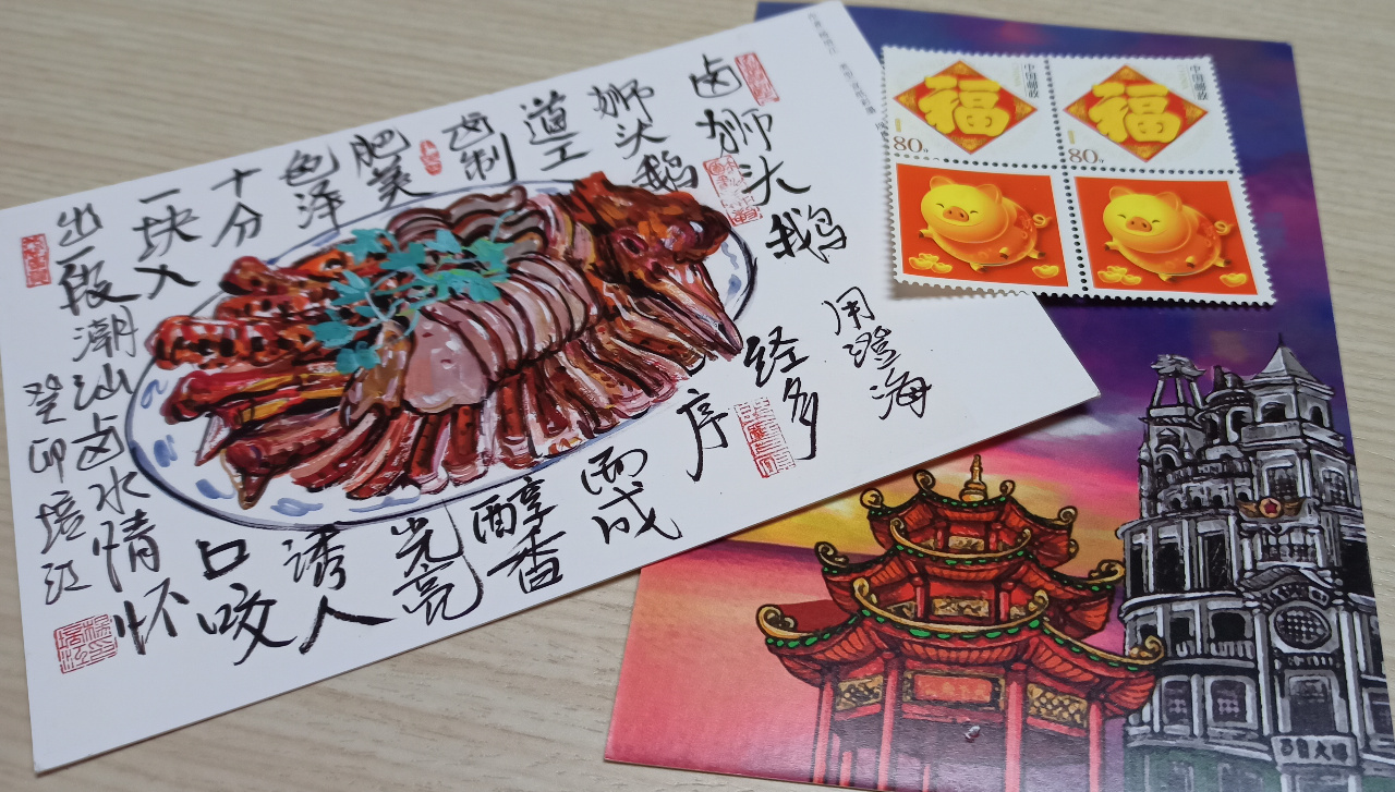 手搖飲料那裡最「正」？中港澳台一喝就知道