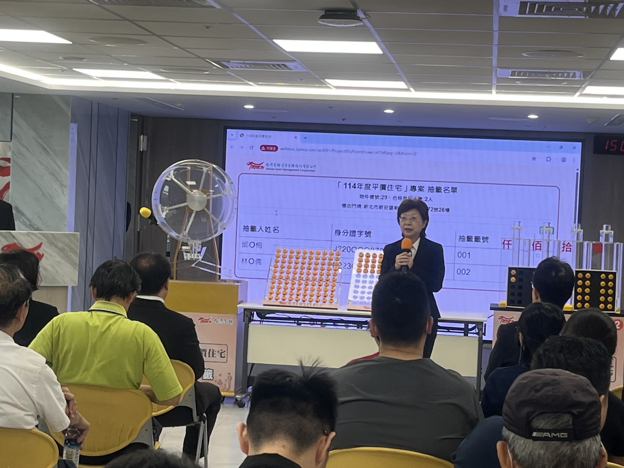 央行信用管制、川普關稅夾擊 台灣金聯平價宅1730人搶86物件
