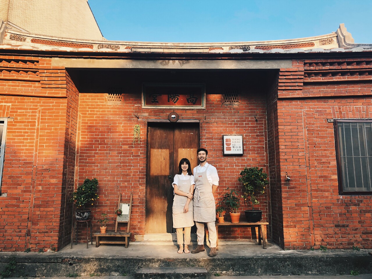 雙口呂—用料理說土地故事