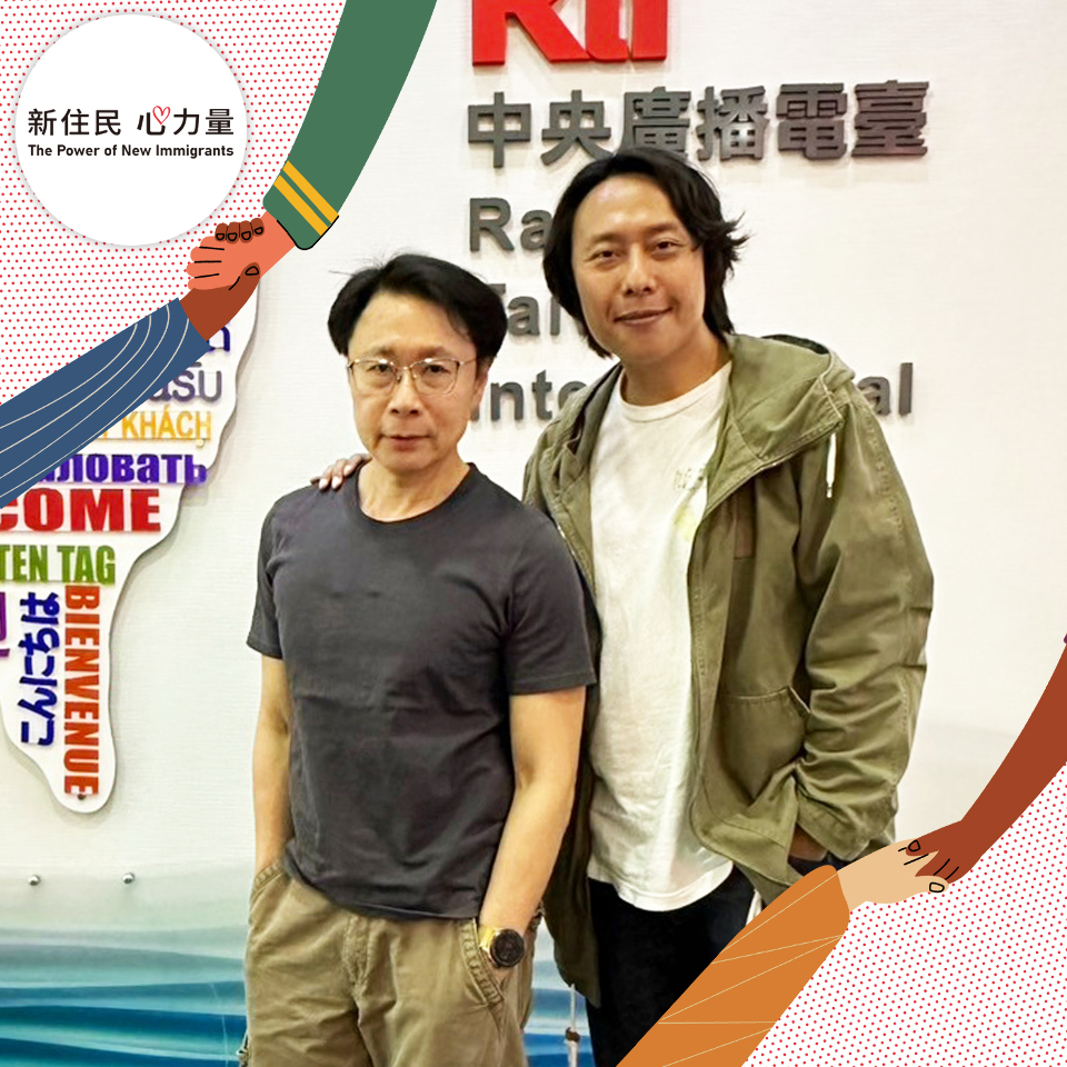 臺港流行音樂文化