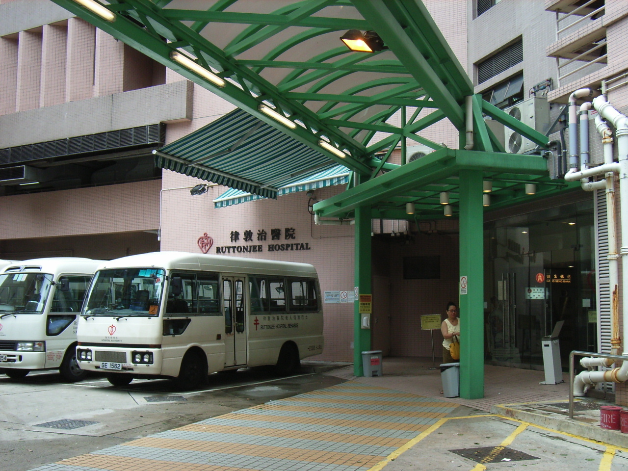 香港公立醫院變成收費站？ 病得起才有資格求醫