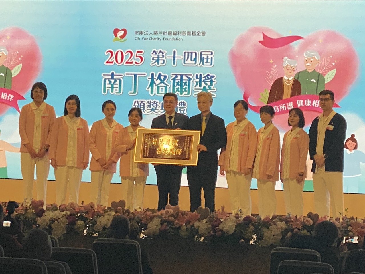 實現總統「健康台灣」最高理想 卓揆拜託醫護同仁一起圓國家的夢