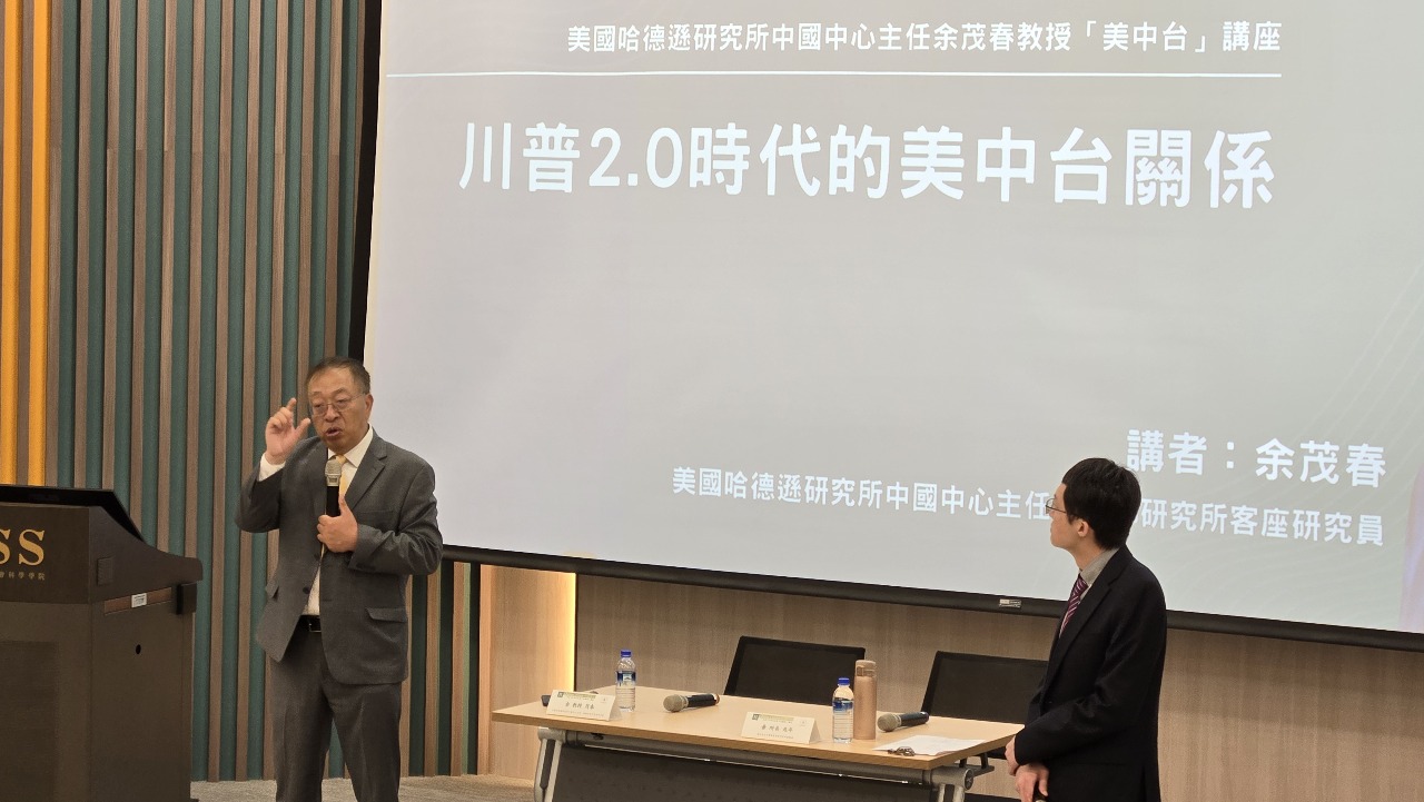 中共搞錯挑釁對象!余茂春:不是賴總統 而是「台灣人」